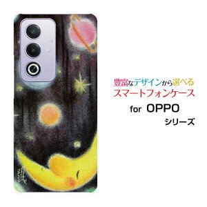 OPPO A3 5G �I�b�| �G�[�X���[ �t�@�C�u�W�[�y�V���o�C�� Y!mobile iijmio�I���W�i�� �f�U�C���X�}�z �J�o�[ �P�[�X �n�[�h TPU �\�t�g �P�[�X���ƉF����