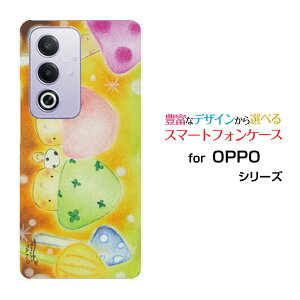 OPPO A3 5G Ib| G[X[ t@CuW[yVoC Y!mobile iijmioIWi fUCX}z Jo[ P[X n[h TPU \tg P[X̂̃p[eB[CC