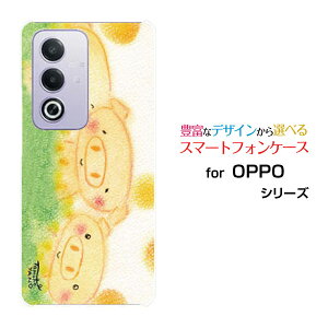 OPPO A3 5G �I�b�| �G�[�X���[ �t�@�C�u�W�[�y�V���o�C�� Y!mobile iijmio�I���W�i�� �f�U�C���X�}�z �J�o�[ �P�[�X �n�[�h TPU �\�t�g �P�[�X���Ԃ��̎O�Z��Z��