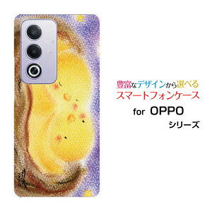 OPPO A3 5G �I�b�| �G�[�X���[ �t�@�C�u�W�[�y�V���o�C�� Y!mobile iijmio�I���W�i�� �f�U�C���X�}�z �J�o�[ �P�[�X �n�[�h TPU �\�t�g �P�[�X���Y���q�i��