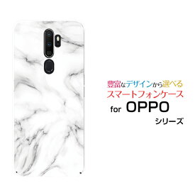 OPPO A5 2020オッポ エーファイブ 2020UQ mobileオリジナル デザインスマホ カバー ケース ハード TPU ソフト ケースMarble(type001)