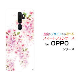 楽天市場 風水 スマートフォン タブレット の通販 楽天市場 風水 スマートフォン タブレット の通販