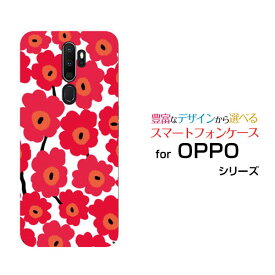 OPPO A5 2020オッポ エーファイブ 2020UQ mobileオリジナル デザインスマホ カバー ケース ハード TPU ソフト ケース北欧風花柄type1レッド