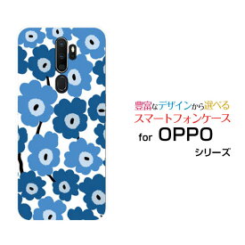 OPPO A5 2020オッポ エーファイブ 2020UQ mobileオリジナル デザインスマホ カバー ケース ハード TPU ソフト ケース北欧風花柄type1ブルー