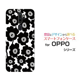 OPPO A5 2020オッポ エーファイブ 2020UQ mobileオリジナル デザインスマホ カバー ケース ハード TPU ソフト ケース北欧風花柄type1ブラック