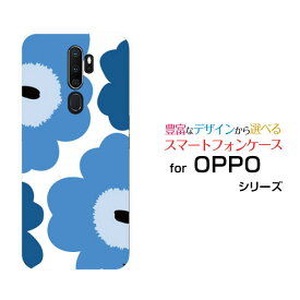 OPPO A5 2020オッポ エーファイブ 2020UQ mobileオリジナル デザインスマホ カバー ケース ハード TPU ソフト ケース北欧風花柄type2ブルー