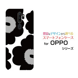OPPO A5 2020オッポ エーファイブ 2020UQ mobileオリジナル デザインスマホ カバー ケース ハード TPU ソフト ケース北欧風花柄type2ブラック