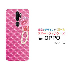 OPPO A5 2020オッポ エーファイブ 2020UQ mobileオリジナル デザインスマホ カバー ケース ハード TPU ソフト ケースピンクステッチ