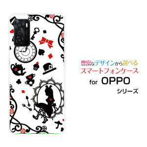 OPPO A55sIb| G[S[S[GXSoftBank yVoCIWi fUCX}z Jo[ P[X n[h TPU \tg P[X̍̃AX zCg