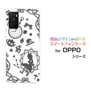 OPPO A55sIb| G[S[S[GXSoftBank yVoCIWi fUCX}z Jo[ P[X n[h TPU \tg P[X̍̃AX O[