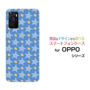 OPPO A55s�I�b�| �G�[�S�[�S�[�G�XSoftBank �y�V���o�C���I���W�i�� �f�U�C���X�}�z �J�o�[ �P�[�X �n�[�h TPU �\�t�g �P�[�X�h�b�g�q�g�f(��×���F)