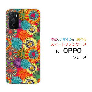 OPPO A55s�I�b�| �G�[�S�[�S�[�G�XSoftBank �y�V���o�C���I���W�i�� �f�U�C���X�}�z �J�o�[ �P�[�X �n�[�h TPU �\�t�g �P�[�X�e�ԉ�