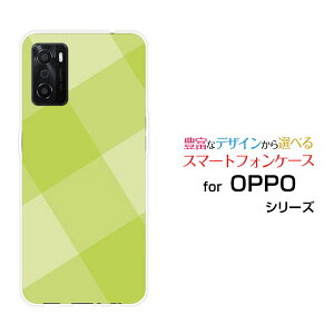 OPPO A55sIb| G[S[S[GXSoftBank yVoCIWi fUCX}z Jo[ P[X n[h TPU \tg P[XSquareTile(Green)