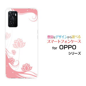 OPPO A55s�I�b�| �G�[�S�[�S�[�G�XSoftBank �y�V���o�C���I���W�i�� �f�U�C���X�}�z �J�o�[ �P�[�X �n�[�h TPU �\�t�g �P�[�XPastel Flower type006