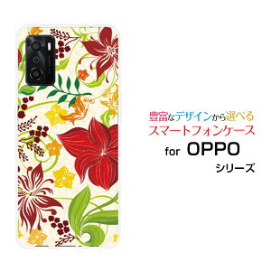 OPPO A55s�I�b�| �G�[�S�[�S�[�G�XSoftBank �y�V���o�C���I���W�i�� �f�U�C���X�}�z �J�o�[ �P�[�X �n�[�h TPU �\�t�g �P�[�X�����₩����