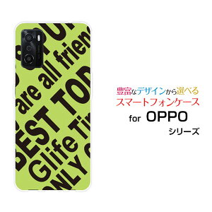 OPPO A55s�I�b�| �G�[�S�[�S�[�G�XSoftBank �y�V���o�C���I���W�i�� �f�U�C���X�}�z �J�o�[ �P�[�X �n�[�h TPU �\�t�g �P�[�XRogo (YELLOWISH GREEN)