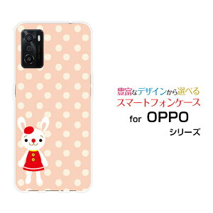 OPPO A55s�I�b�| �G�[�S�[�S�[�G�XSoftBank �y�V���o�C���I���W�i�� �f�U�C���X�}�z �J�o�[ �P�[�X �n�[�h TPU �\�t�g �P�[�X�h�b�g������