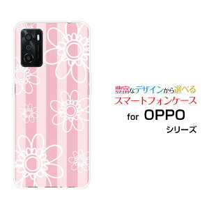 OPPO A55s�I�b�| �G�[�S�[�S�[�G�XSoftBank �y�V���o�C���I���W�i�� �f�U�C���X�}�z �J�o�[ �P�[�X �n�[�h TPU �\�t�g �P�[�X�t�����[(type003)