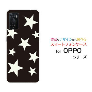 OPPO A55s�I�b�| �G�[�S�[�S�[�G�XSoftBank �y�V���o�C���I���W�i�� �f�U�C���X�}�z �J�o�[ �P�[�X �n�[�h TPU �\�t�g �P�[�XStar (type012)