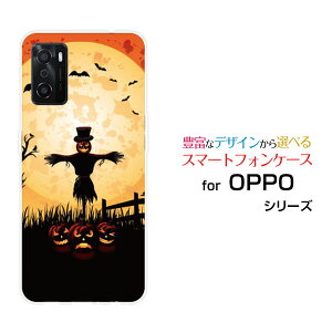 OPPO A55sIb| G[S[S[GXSoftBank yVoCIWi fUCX}z Jo[ P[X n[h TPU \tg P[XnEBڂƂ