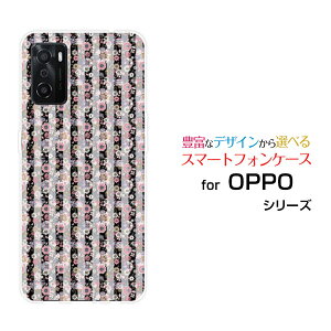 OPPO A55s�I�b�| �G�[�S�[�S�[�G�XSoftBank �y�V���o�C���I���W�i�� �f�U�C���X�}�z �J�o�[ �P�[�X �n�[�h TPU �\�t�g �P�[�X�ԕ��X�g���C�v