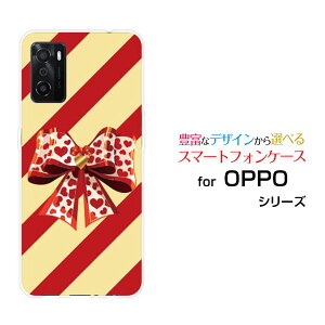 OPPO A55s�I�b�| �G�[�S�[�S�[�G�XSoftBank �y�V���o�C���I���W�i�� �f�U�C���X�}�z �J�o�[ �P�[�X �n�[�h TPU �\�t�g �P�[�X�{�[�_�[���{��