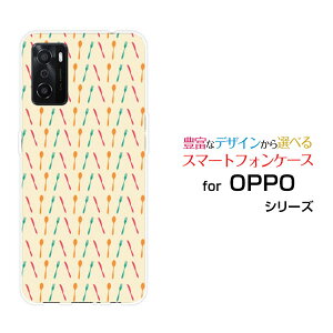 OPPO A55sIb| G[S[S[GXSoftBank yVoCIWi fUCX}z Jo[ P[X n[h TPU \tg P[XJg[