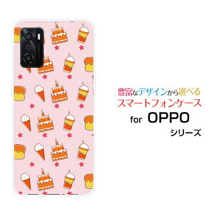 OPPO A55sIb| G[S[S[GXSoftBank yVoCIWi fUCX}z Jo[ P[X n[h TPU \tg P[XXEB[cp_CX