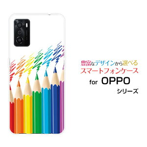 OPPO A55sIb| G[S[S[GXSoftBank yVoCIWi fUCX}z Jo[ P[X n[h TPU \tg P[XFMyCg