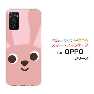 OPPO A55s�I�b�| �G�[�S�[�S�[�G�XSoftBank �y�V���o�C���I���W�i�� �f�U�C���X�}�z �J�o�[ �P�[�X �n�[�h TPU �\�t�g �P�[�X�������t�F�C�X