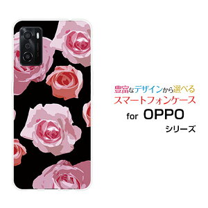 OPPO A55sIb| G[S[S[GXSoftBank yVoCIWi fUCX}z Jo[ P[X n[h TPU \tg P[XsN[Y (CXg)