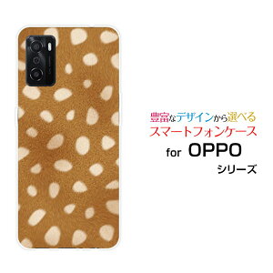 OPPO A55s�I�b�| �G�[�S�[�S�[�G�XSoftBank �y�V���o�C���I���W�i�� �f�U�C���X�}�z �J�o�[ �P�[�X �n�[�h TPU �\�t�g �P�[�X�o���r��