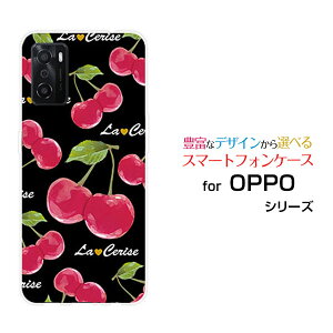OPPO A55sIb| G[S[S[GXSoftBank yVoCIWi fUCX}z Jo[ P[X n[h TPU \tg P[XڕiubNj