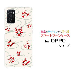 OPPO A55sIb| G[S[S[GXSoftBank yVoCIWi fUCX}z Jo[ P[X n[h TPU \tg P[Xa(̈) type003