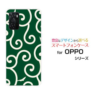 OPPO A55sIb| G[S[S[GXSoftBank yVoCIWi fUCX}z Jo[ P[X n[h TPU \tg P[Xa(̈) type004
