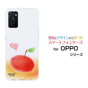 OPPO A55sIb| G[S[S[GXSoftBank yVoCIWi fUCX}z Jo[ P[X n[h TPU \tg P[X񂲂ƃn[g