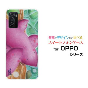 OPPO A55sIb| G[S[S[GXSoftBank yVoCIWi fUCX}z Jo[ P[X n[h TPU \tg P[X܂Ƒ