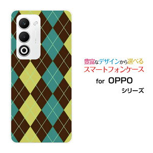 OPPO A5 5G �I�b�| �G�[�t�@�C�u �t�@�C�u�W�[[OPG06 A502OP CPH2735]au �y�V���o�C�� UQ mobile Y!mobile�I���W�i�� �f�U�C���X�}�z �J�o�[ �P�[�X �n�[�h TPU �\�t�g �P�[�XArgyle(�A�[�K�C��) type001
