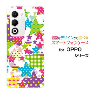 OPPO A5 5G �I�b�| �G�[�t�@�C�u �t�@�C�u�W�[[OPG06 A502OP CPH2735]au �y�V���o�C�� UQ mobile Y!mobile�I���W�i�� �f�U�C���X�}�z �J�o�[ �P�[�X �n�[�h TPU �\�t�g �P�[�X�J���t���X�^�[