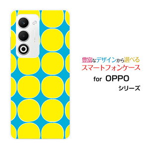 OPPO A5 5G �I�b�| �G�[�t�@�C�u �t�@�C�u�W�[[OPG06 A502OP CPH2735]au �y�V���o�C�� UQ mobile Y!mobile�I���W�i�� �f�U�C���X�}�z �J�o�[ �P�[�X �n�[�h TPU �\�t�g �P�[�X�h�b�g(�C�G���[)