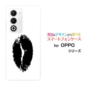 OPPO A5 5G �I�b�| �G�[�t�@�C�u �t�@�C�u�W�[[OPG06 A502OP CPH2735]au �y�V���o�C�� UQ mobile Y!mobile�I���W�i�� �f�U�C���X�}�z �J�o�[ �P�[�X �n�[�h TPU �\�t�g �P�[�X���b�v�i�u���b�N×�z���C�g�j