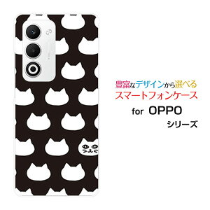 OPPO A5 5G �I�b�| �G�[�t�@�C�u �t�@�C�u�W�[[OPG06 A502OP CPH2735]au �y�V���o�C�� UQ mobile Y!mobile�I���W�i�� �f�U�C���X�}�z �J�o�[ �P�[�X �n�[�h TPU �\�t�g �P�[�X���ʃL���b�g(�u���b�N�j