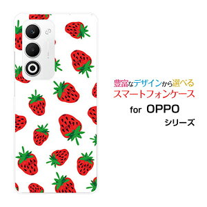 OPPO A5 5G �I�b�| �G�[�t�@�C�u �t�@�C�u�W�[[OPG06 A502OP CPH2735]au �y�V���o�C�� UQ mobile Y!mobile�I���W�i�� �f�U�C���X�}�z �J�o�[ �P�[�X �n�[�h TPU �\�t�g �P�[�X�C�`�S