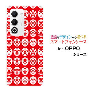 OPPO A5 5G �I�b�| �G�[�t�@�C�u �t�@�C�u�W�[[OPG06 A502OP CPH2735]au �y�V���o�C�� UQ mobile Y!mobile�I���W�i�� �f�U�C���X�}�z �J�o�[ �P�[�X �n�[�h TPU �\�t�g �P�[�XThe Mask Mans�i���b�h�j