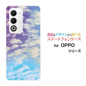 OPPO A5 5G �I�b�| �G�[�t�@�C�u �t�@�C�u�W�[[OPG06 A502OP CPH2735]au �y�V���o�C�� UQ mobile Y!mobile�I���W�i�� �f�U�C���X�}�z �J�o�[ �P�[�X �n�[�h TPU �\�t�g �P�[�XSKY�i�p�[�v��×�u���[�j