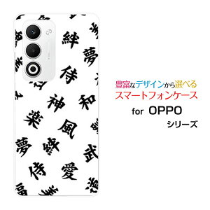 OPPO A5 5G �I�b�| �G�[�t�@�C�u �t�@�C�u�W�[[OPG06 A502OP CPH2735]au �y�V���o�C�� UQ mobile Y!mobile�I���W�i�� �f�U�C���X�}�z �J�o�[ �P�[�X �n�[�h TPU �\�t�g �P�[�X�����@��