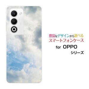 OPPO A5 5G �I�b�| �G�[�t�@�C�u �t�@�C�u�W�[[OPG06 A502OP CPH2735]au �y�V���o�C�� UQ mobile Y!mobile�I���W�i�� �f�U�C���X�}�z �J�o�[ �P�[�X �n�[�h TPU �\�t�g �P�[�Xsky type2