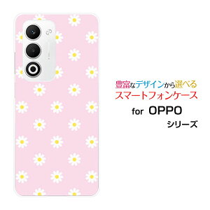 OPPO A5 5G �I�b�| �G�[�t�@�C�u �t�@�C�u�W�[[OPG06 A502OP CPH2735]au �y�V���o�C�� UQ mobile Y!mobile�I���W�i�� �f�U�C���X�}�z �J�o�[ �P�[�X �n�[�h TPU �\�t�g �P�[�X�p�X�e���t�����[ type3