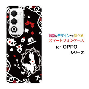 OPPO A5 5G �I�b�| �G�[�t�@�C�u �t�@�C�u�W�[[OPG06 A502OP CPH2735]au �y�V���o�C�� UQ mobile Y!mobile�I���W�i�� �f�U�C���X�}�z �J�o�[ �P�[�X �n�[�h TPU �\�t�g �P�[�X���̍��̃A���X �u���b�N