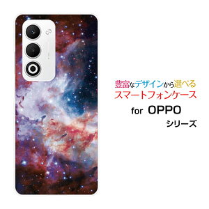 OPPO A5 5G �I�b�| �G�[�t�@�C�u �t�@�C�u�W�[[OPG06 A502OP CPH2735]au �y�V���o�C�� UQ mobile Y!mobile�I���W�i�� �f�U�C���X�}�z �J�o�[ �P�[�X �n�[�h TPU �\�t�g �P�[�X�F���� ���_ �p�[�v��